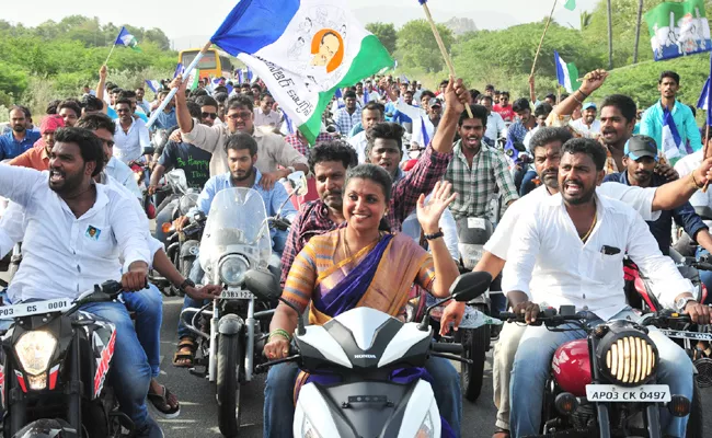 YSR Cricket Tournament Winner nagari - Sakshi