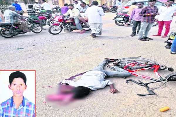 Intermediate student dies in road accident  - Sakshi