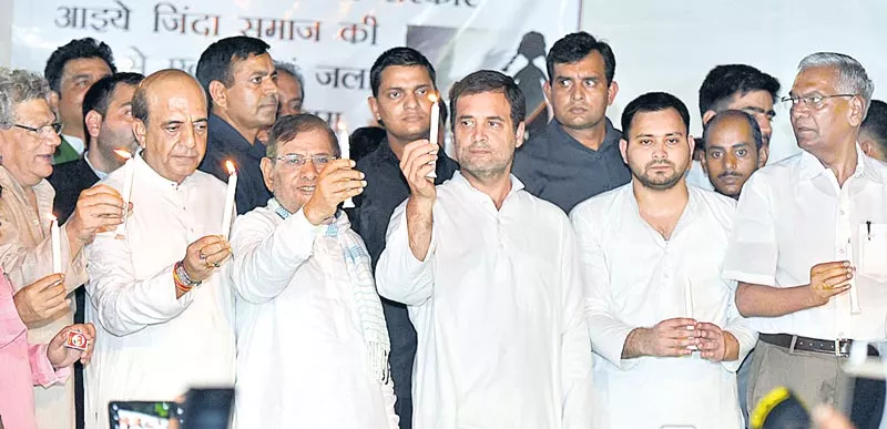 Opposition show of unity at RJD protest - Sakshi