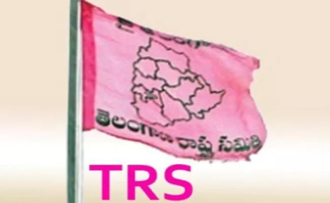 Internal Strife In The TRS In Karimnagar - Sakshi