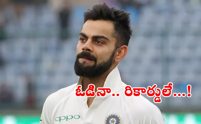 Virat Kohli Most 200 Plus Runs Records in Test - Sakshi