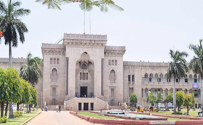 New Training Center Established In OSmania University With 20 Crores - Sakshi