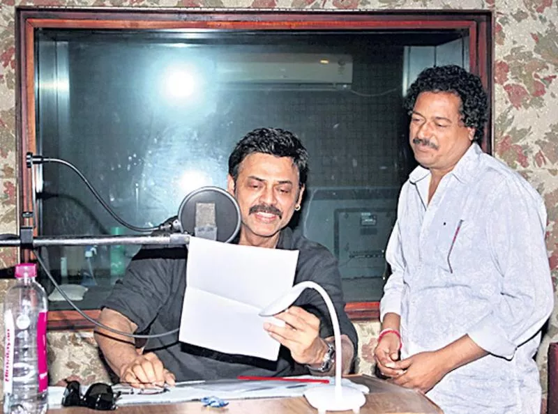 Srinivasa Kalyanam has voice over by Venkatesh - Sakshi