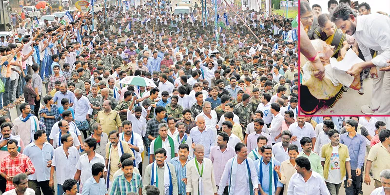 Ys jagan praja sankalpa yatra in east godavari district - Sakshi