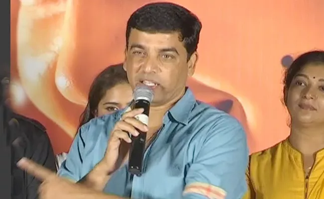 Dil Raju Hurt with Srinivasa Kalyanam Ghost Director Mark - Sakshi