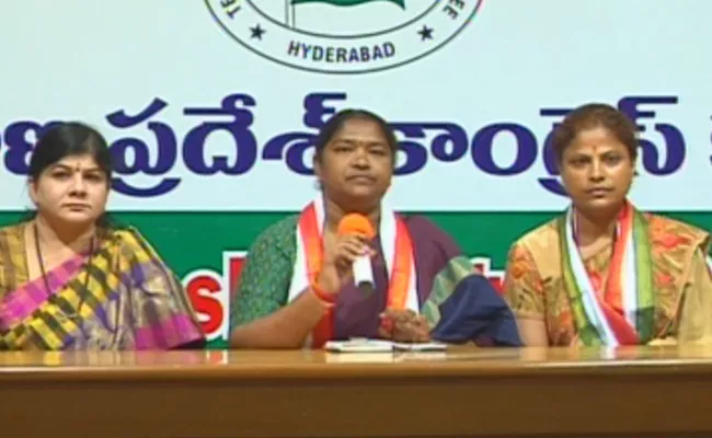 Congress Women Leaders Fires On TRS Over Allegations On Gandra Venkata Ramana Reddy - Sakshi