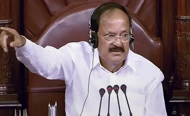 Rajya Sabha Deputy Chairman Election Will Be On Aug 9 Says Venkaiah Naidu - Sakshi