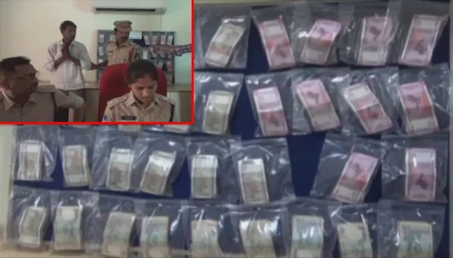 Secunderabad Police Detected Missing Case Of RS 30 Lakhs - Sakshi