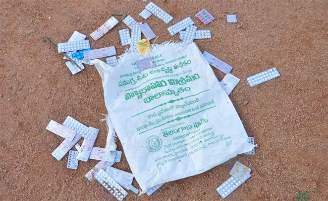 Drug Pills Behind The High School In Yadadri - Sakshi