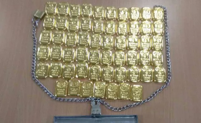 Gold Catch In Bangalore Airport - Sakshi