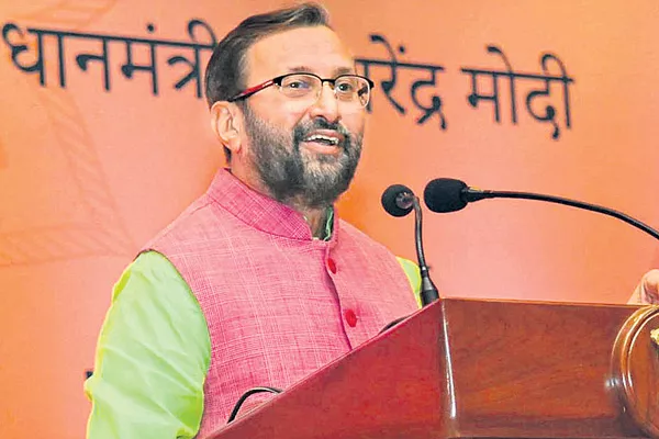 Prakash Javadekar inaugurates transit campus of Central University - Sakshi