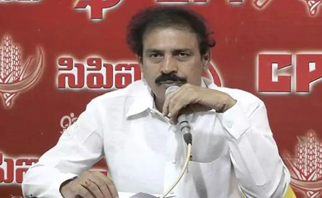 CPI Ramakrishna Fires On Chandrababu Naidu - Sakshi