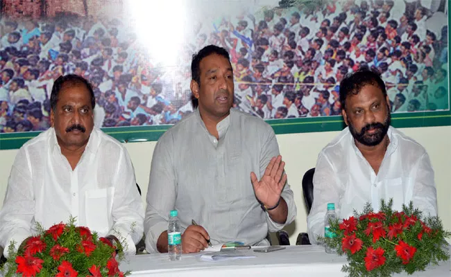 YSRCP Leaders Comments On TDP Government Kurnool - Sakshi