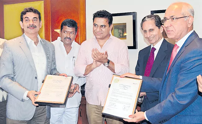 Orient Cement Signs MoU With Telangana Government - Sakshi