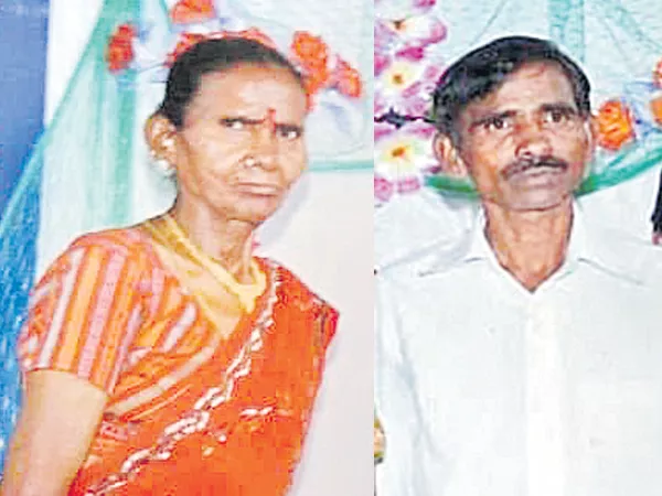 Three people was burned alive - Sakshi