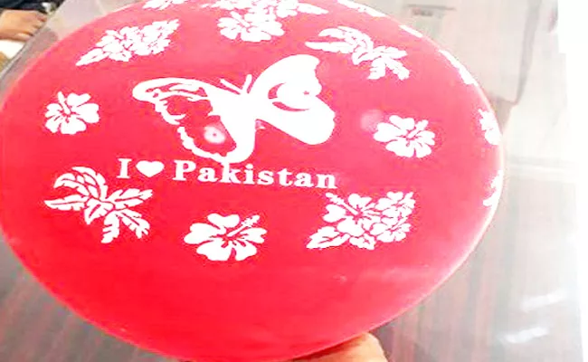 Two Balloons Found In Quotes I Love Pakistan In Rajasthan - Sakshi