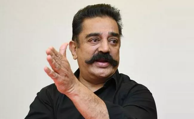 Is Indian 2 Kamal Haasan Last Movie - Sakshi