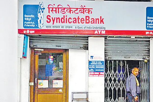 Increased syndicate bank losses - Sakshi