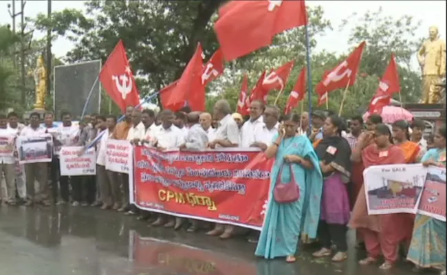 CPM Leaders Comments On TDP Government - Sakshi