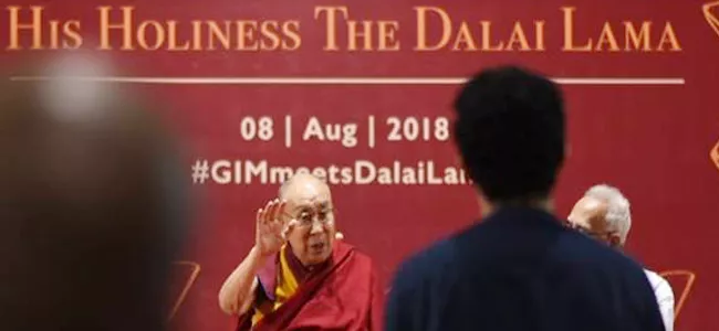 Dalai Lama Says If Jinnah Had Become PM India And Pakistan Would Have Remained United - Sakshi