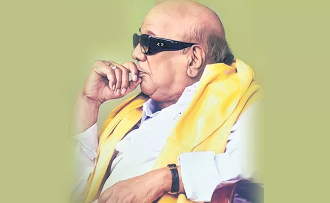 DMK Chief Karunanidhi Passed Away At Kauvery Hospital Tamil Nadu - Sakshi