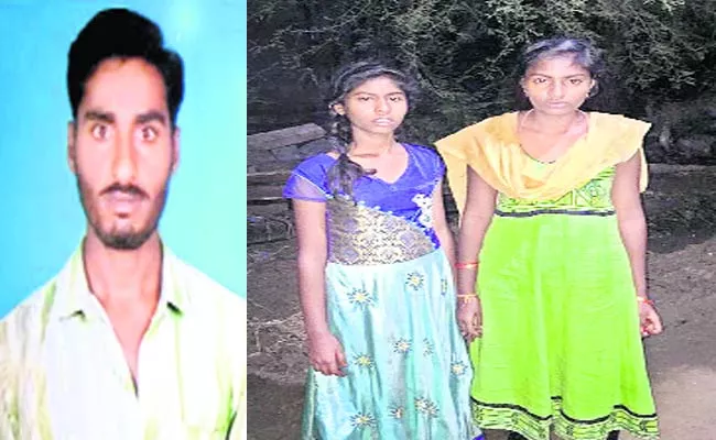 Three People Commit Suicide  - Sakshi