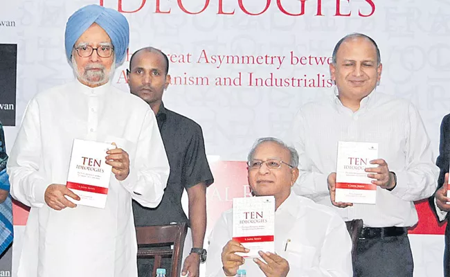 Manmohan Singh Launch Jaipal Reddy Book - Sakshi