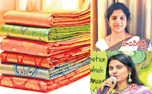 Tips For Caring Costly Silk Sarees  - Sakshi