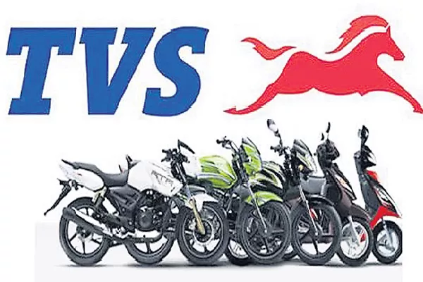 TVS Motor Q1 net profit up 13% at Rs 147 cr - Sakshi