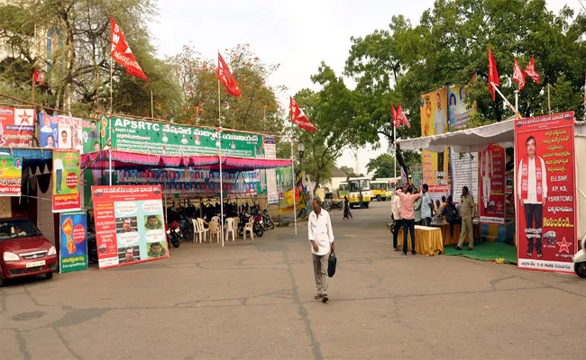 APSRTC Union Elections In Nellore - Sakshi