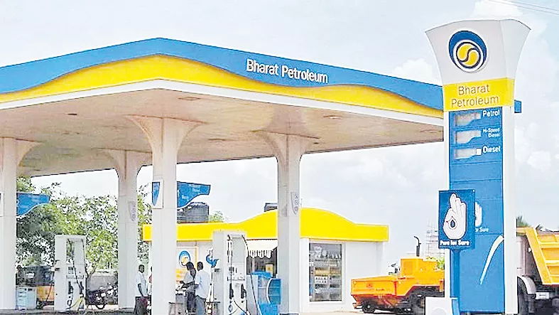  BPCL posts 3 fold rise in profit, beats estimates - Sakshi