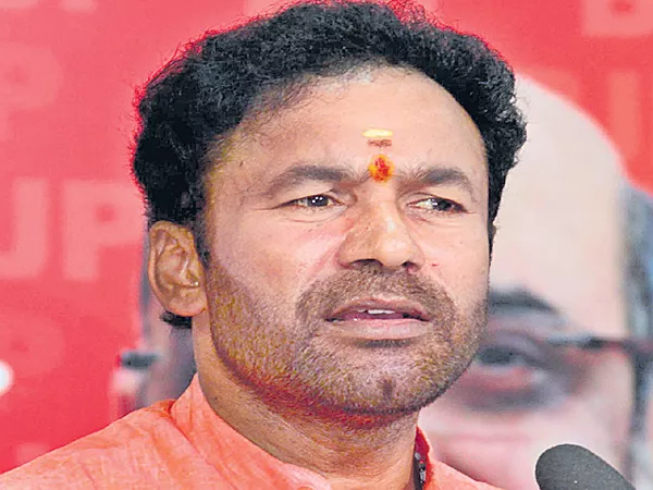 Kishan Reddy comments on state govt - Sakshi