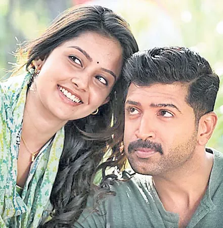 Kuttram 23 now in Telugu - Sakshi