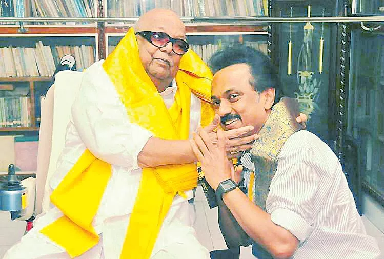 MK Stalin to Take Over the Reins From Karunanidhi - Sakshi