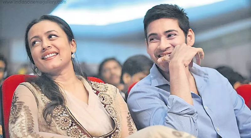  Mahesh babu birthday special - Sakshi