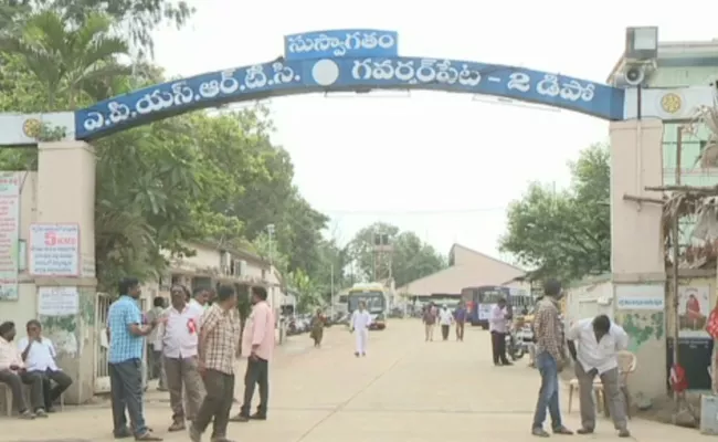 APSRTC Union Elections Started In Andhra Pradesh - Sakshi