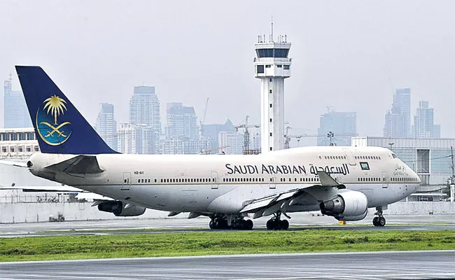 Saudi Airlines Demanding For Huz Trips - Sakshi