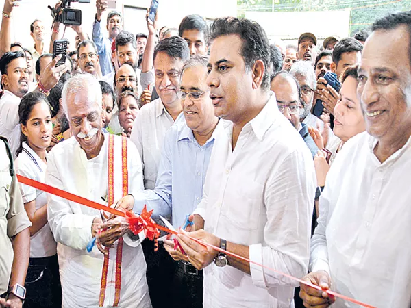 Minister KTR started the Rera Authority office - Sakshi