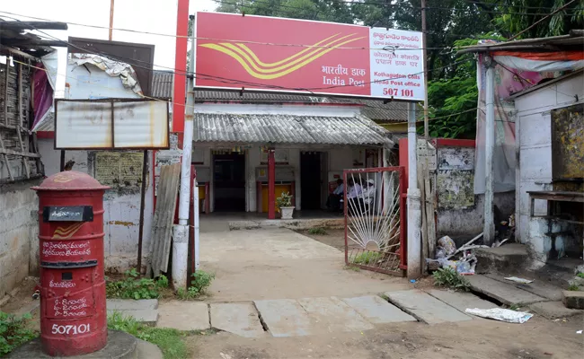 India Post Payment Bank Starts From Today In Khammam - Sakshi