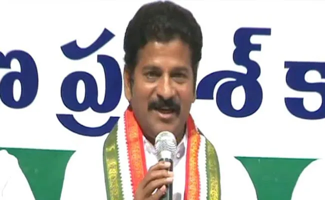 Revanth Reddy Fires On CM KCR In Gandhi Bhavan - Sakshi