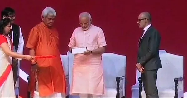 PM Modi launches India Post Payments Bank, hails postmen for connecting India  - Sakshi