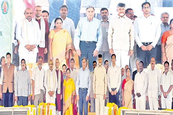 Chandrababu comments on TATA Trust - Sakshi