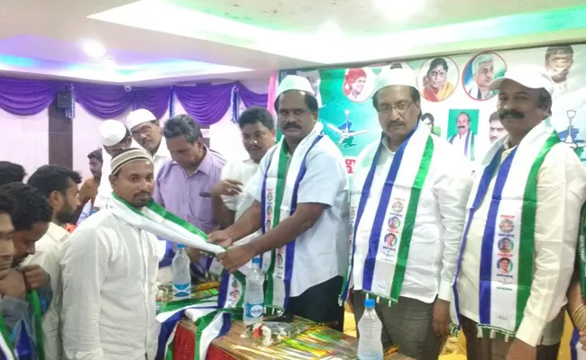 Minority Development With YSRCP - Sakshi