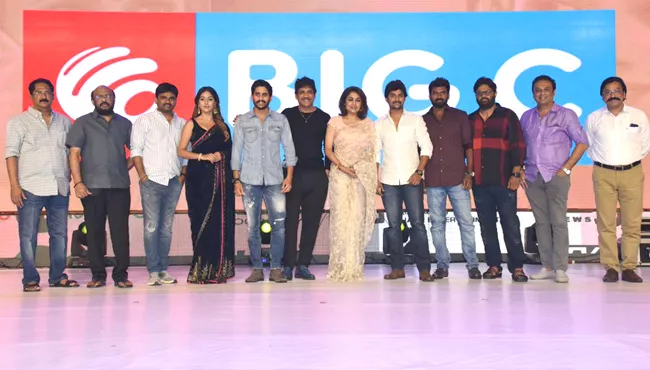 shailaja reddy alludu pre release function - Sakshi