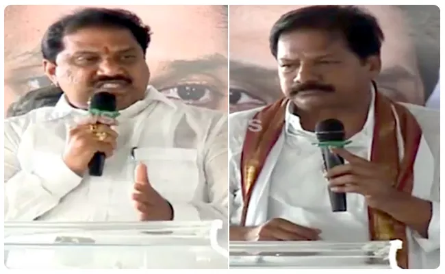 Malladi Vishnu And Kona Raghupathi In Brahmin Community Meeting - Sakshi