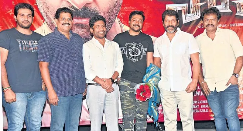 Saamy 2 Trailer Launch Event - Sakshi