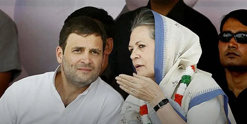  National Herald Case: Delhi High Court Rejects Rahul Gandhi Plea Challenging I-T Notice - Sakshi