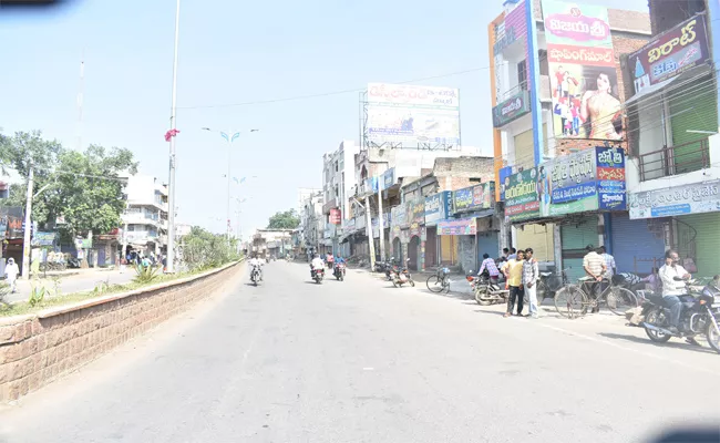 Bharat Bandh Peaceful In Warangal - Sakshi