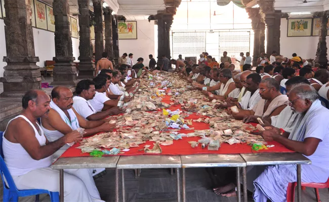 Bhadradri Temple Hundi Collection In Khammam - Sakshi