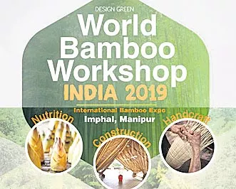 World Bamboo Congress in February - Sakshi